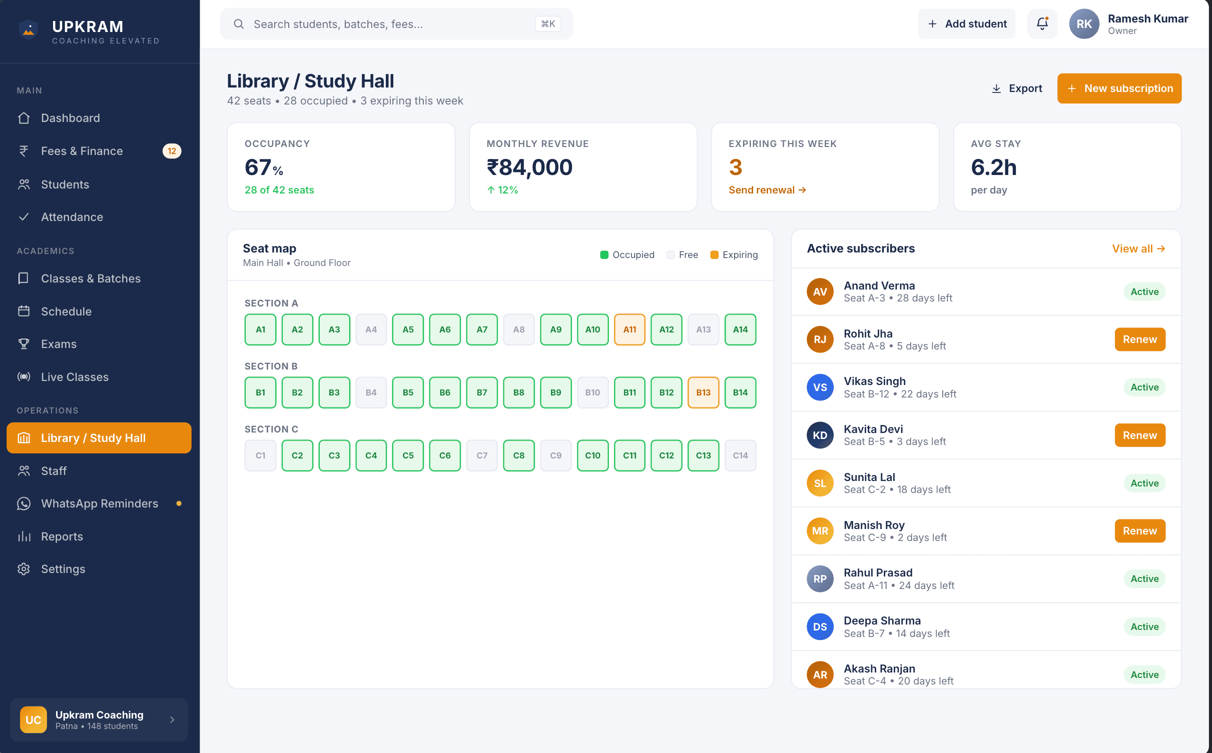 Library & Shifts — Seat map, shift-based pricing, subscription tracking